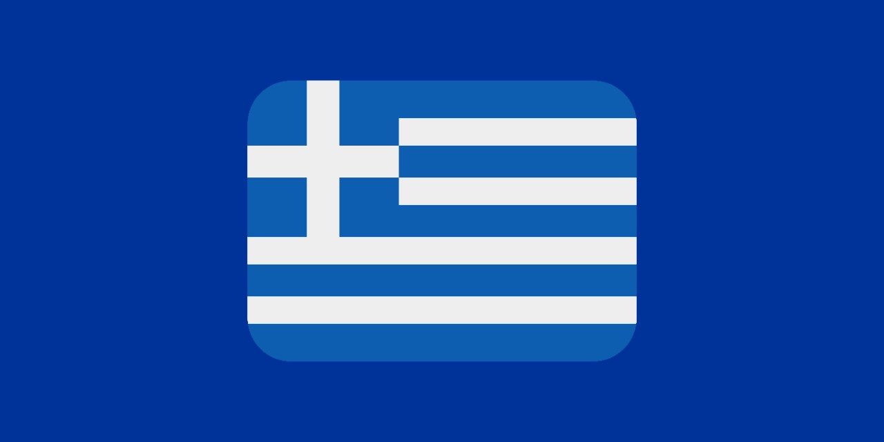 Griechenland - San Teodoro al Palatino