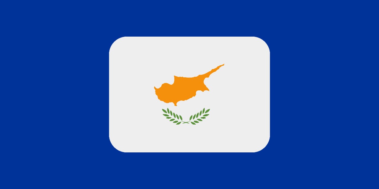 Cyprus - Santa Maria in via Lata 