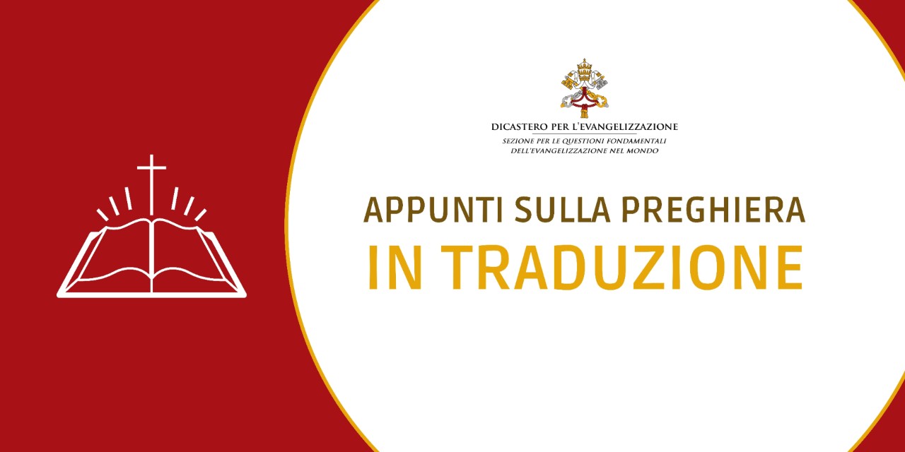 Traduzione-appunti-preghiera-16-9.jpg