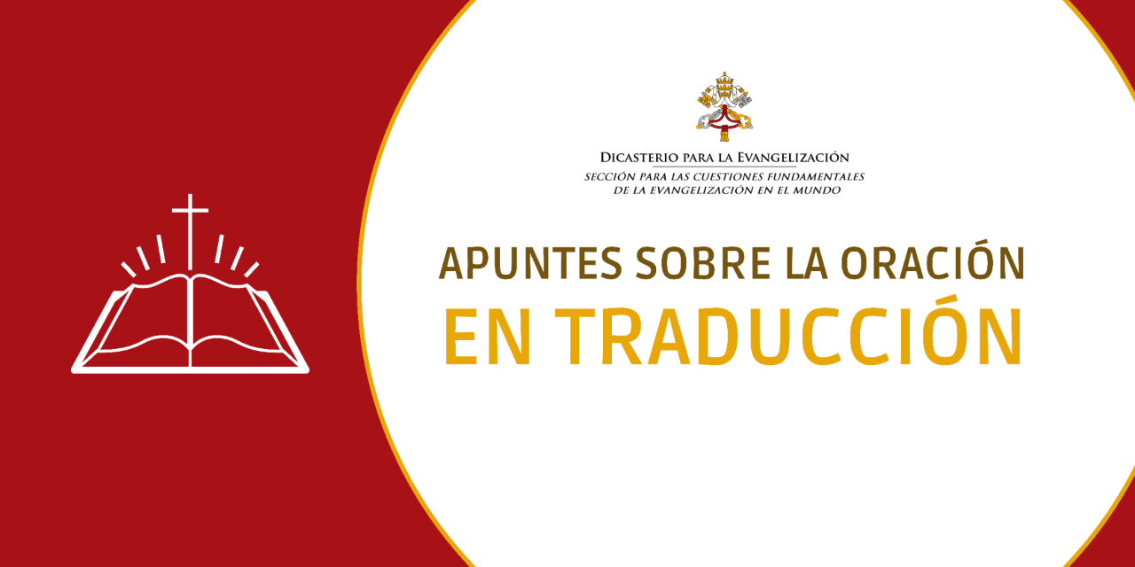 Cubiertas de Cuadernos del Concilio