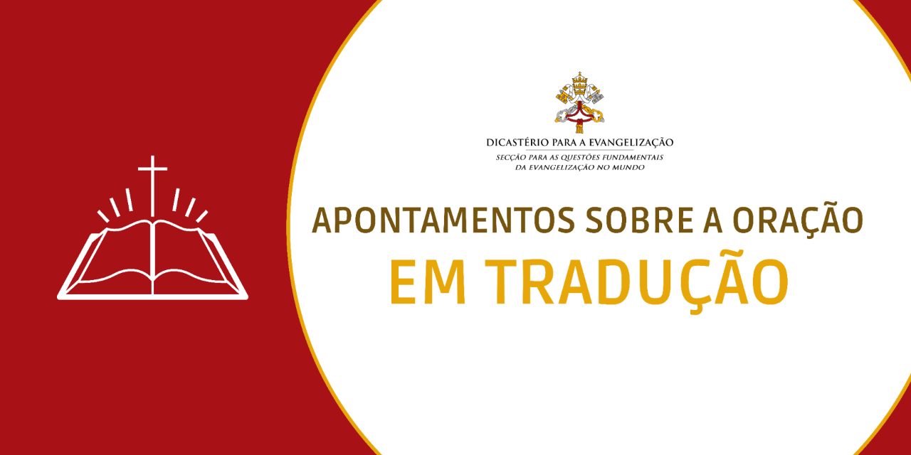 Apontamentos sobre a Oração em tradução