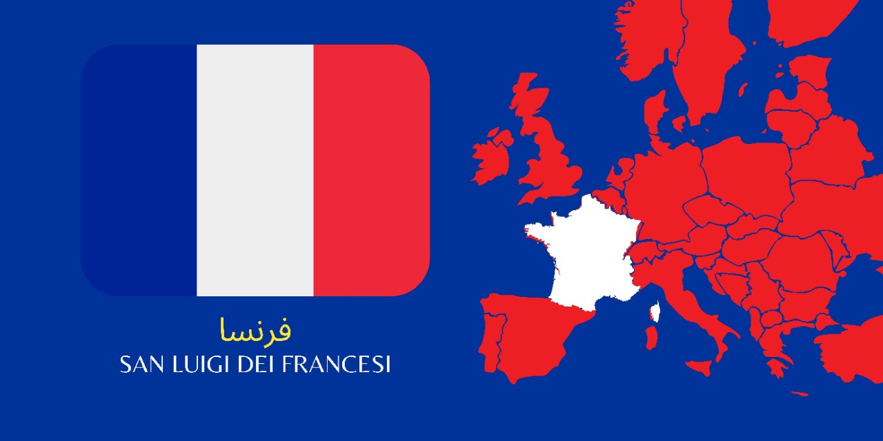 Francia.jpg
