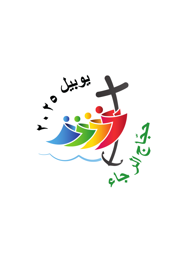 Arabo_V1.png