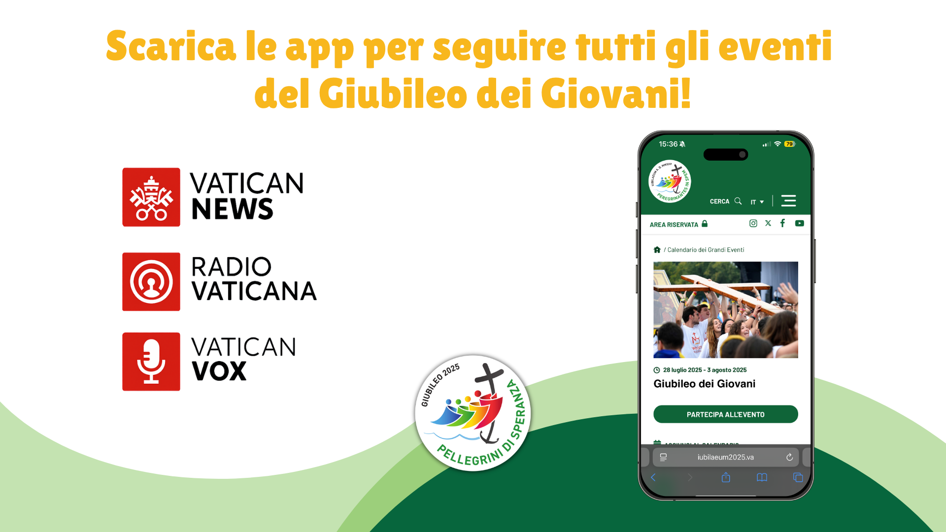 شعارات التطبيقات للتحميل